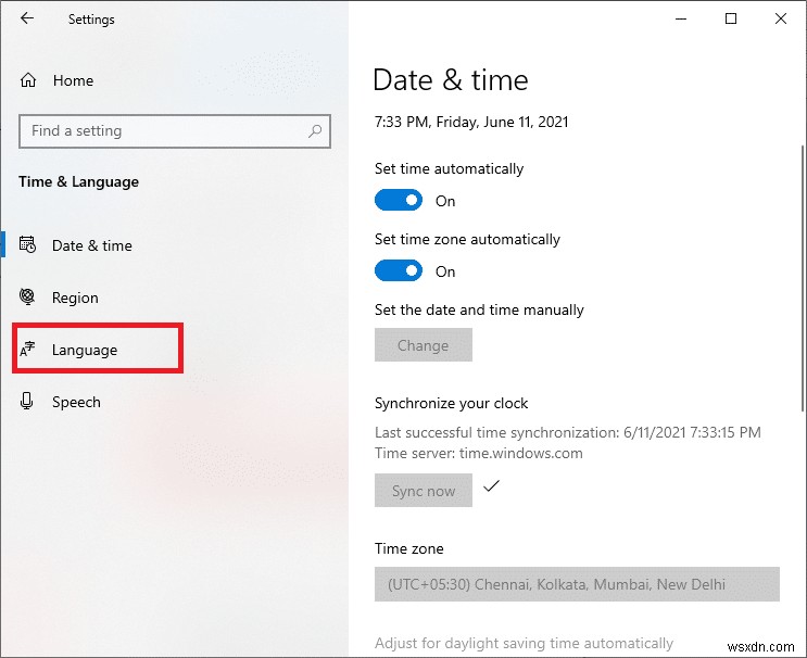Windows 10 업데이트 오류 0x80070005(액세스 거부) 완벽 해결 가이드