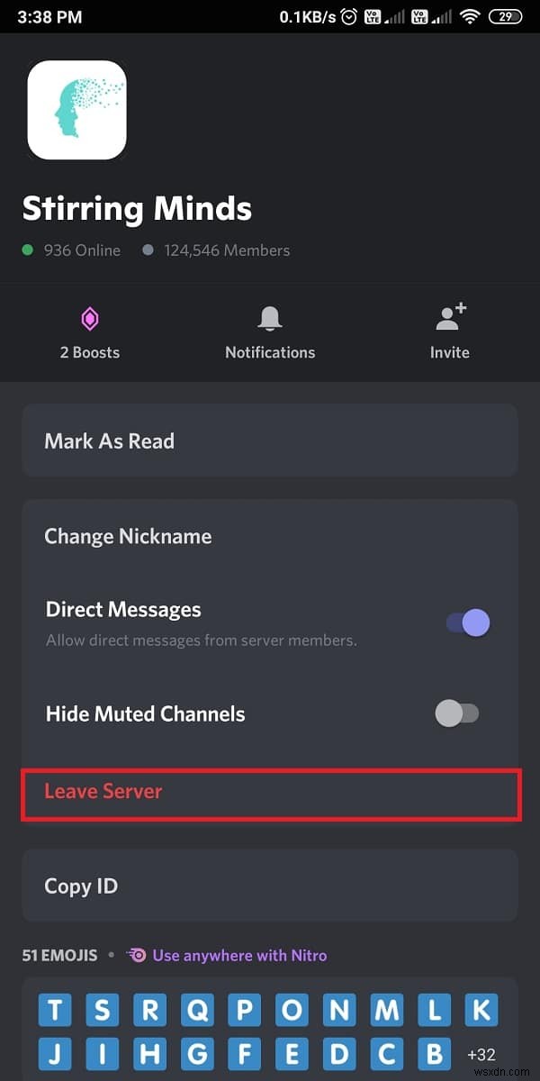 디스코드(Discord) 서버 나가는 방법 – PC·모바일 완벽 가이드