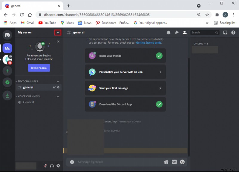 디스코드(Discord) 서버 나가는 방법 – PC·모바일 완벽 가이드
