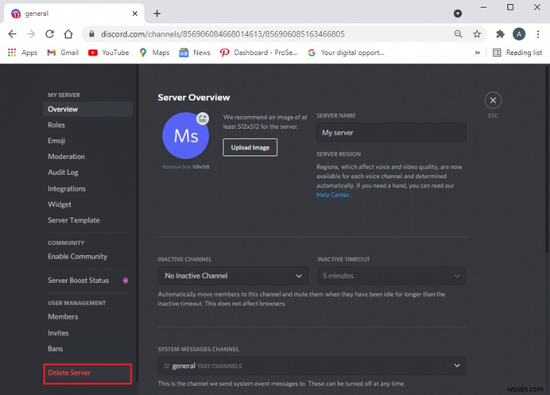 디스코드(Discord) 서버 나가는 방법 – PC·모바일 완벽 가이드