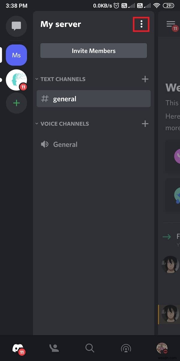 디스코드(Discord) 서버 나가는 방법 – PC·모바일 완벽 가이드