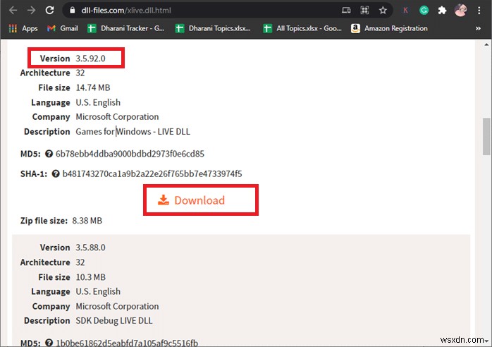 폴아웃 3 Ordinal 43 오류 완벽 해결 가이드 (Windows 10)