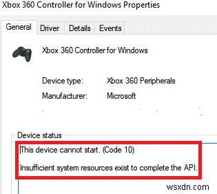 Windows 10  시스템 리소스가 부족하여 API를 완료할 수 없습니다  오류 해결 방법