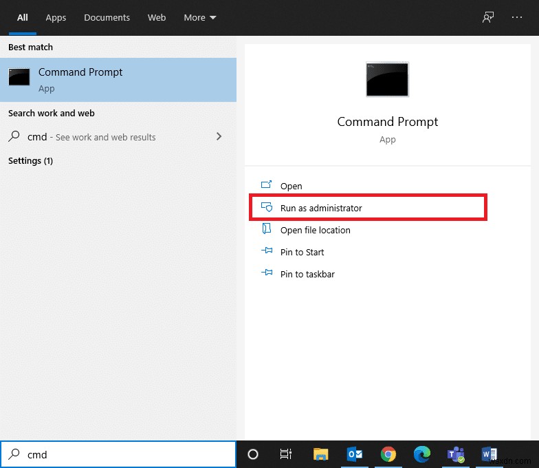 Windows 10  시스템 리소스가 부족하여 API를 완료할 수 없습니다  오류 해결 방법