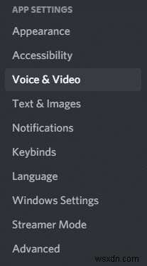 디스코드(Discord) Go Live가 안 보일 때? 5가지 해결 방법 총정리
