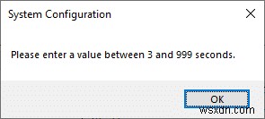 Windows 10 부팅 관리자(BOOTMGR)란 무엇이며, 활성화·비활성화하는 방법