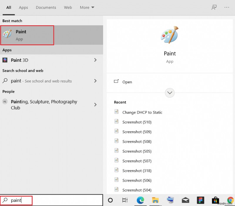 Windows 10 시작 프로그램 변경 방법: 추가부터 비활성화까지 완벽 가이드