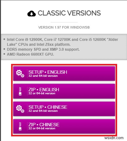 Windows 10에서 RAM 종류 확인하는 방법 4가지 (작업 관리자, 명령 프롬프트, PowerShell, CPU-Z)