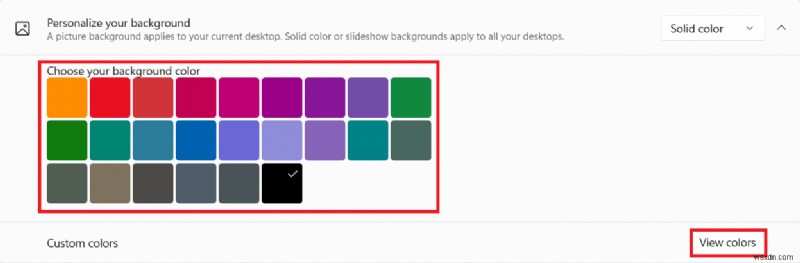 Windows 11에서 배경화면(바탕 화면) 변경하는 완벽 가이드