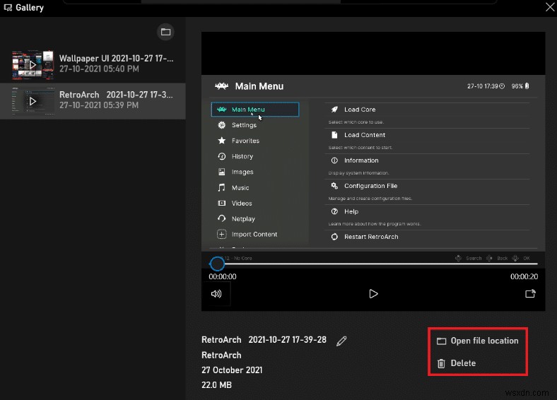 Windows 11 화면 녹화 방법, Xbox Game Bar로 쉽게 따라하기