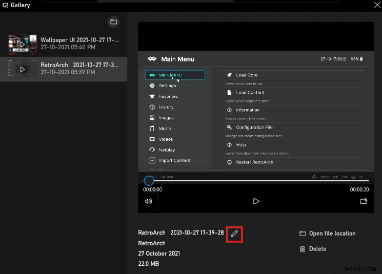 Windows 11 화면 녹화 방법, Xbox Game Bar로 쉽게 따라하기