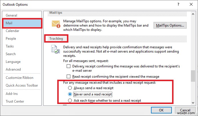 Outlook 이메일 읽음 확인 켜고 끄는 방법 완벽 가이드