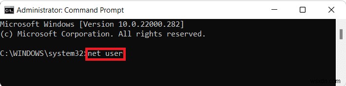 Windows 11에서 PIN 및 비밀번호 변경하는 완벽 가이드