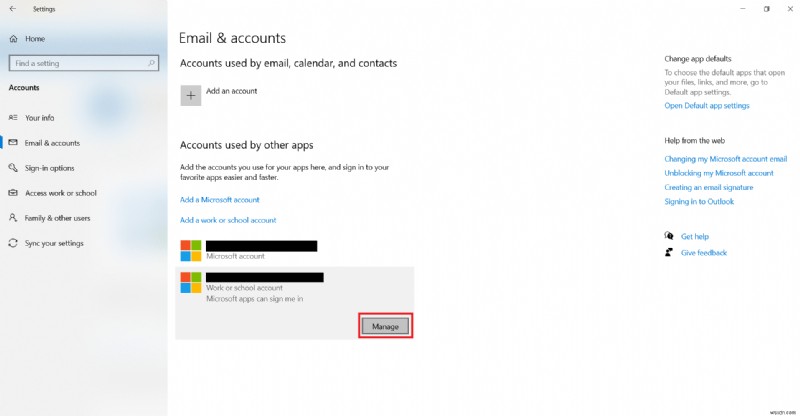 Outlook 비밀번호 반복 입력 문제 완벽 해결 가이드