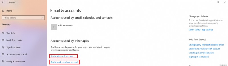 Outlook 비밀번호 반복 입력 문제 완벽 해결 가이드