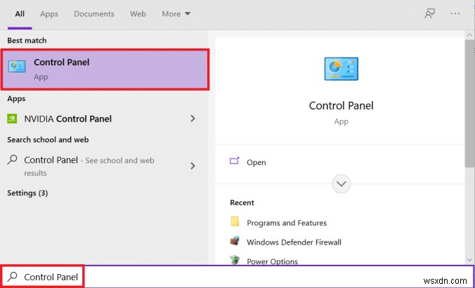 Outlook 비밀번호 반복 입력 문제 완벽 해결 가이드