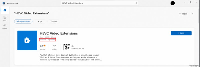 Windows 11에서 HEVC 코덱 설치하고 HEIC 파일 여는 방법
