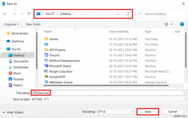 Windows 11 홈 에디션에서 그룹 정책 편집기(gpedit.msc) 활성화하는 방법