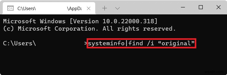 Windows에서 소프트웨어 설치 날짜 확인하는 방법 (설정·CMD·PowerShell)