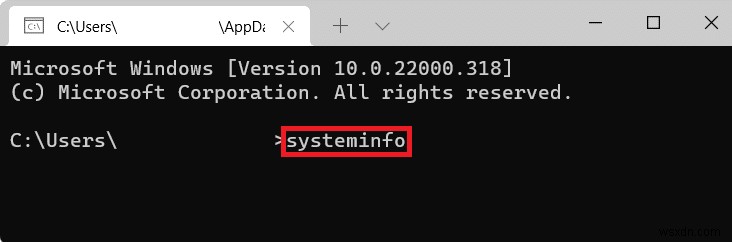 Windows에서 소프트웨어 설치 날짜 확인하는 방법 (설정·CMD·PowerShell)