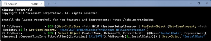Windows에서 소프트웨어 설치 날짜 확인하는 방법 (설정·CMD·PowerShell)