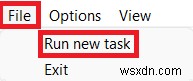 Windows 11 작업 표시줄이 작동하지 않을 때 해결하는 11가지 방법