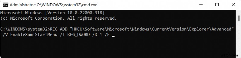 Windows 11 작업 표시줄이 작동하지 않을 때 해결하는 11가지 방법