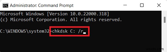 Windows 11 작업 표시줄이 작동하지 않을 때 해결하는 11가지 방법