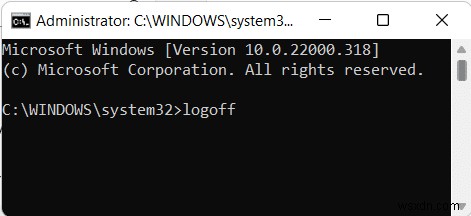 Windows 11 작업 표시줄이 작동하지 않을 때 해결하는 11가지 방법