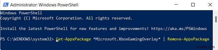 Windows 11에서 Xbox 게임 바 비활성화 및 재설치하는 완벽 가이드