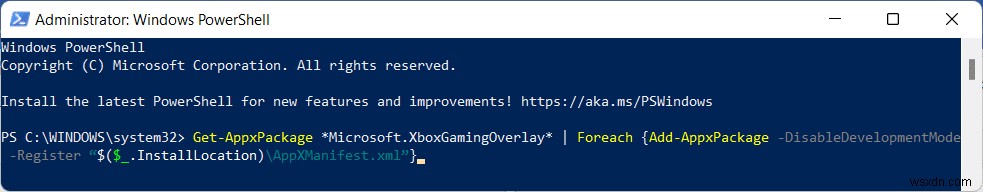 Windows 11에서 Xbox 게임 바 비활성화 및 재설치하는 완벽 가이드