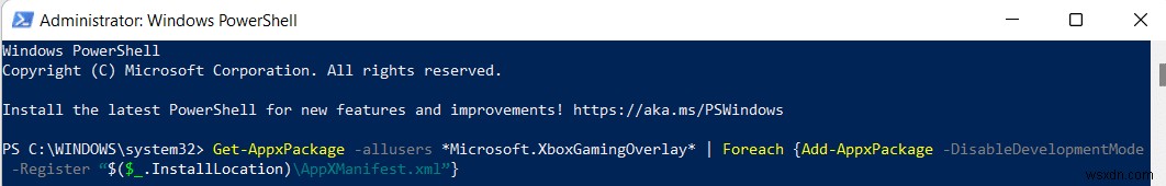 Windows 11에서 Xbox 게임 바 비활성화 및 재설치하는 완벽 가이드