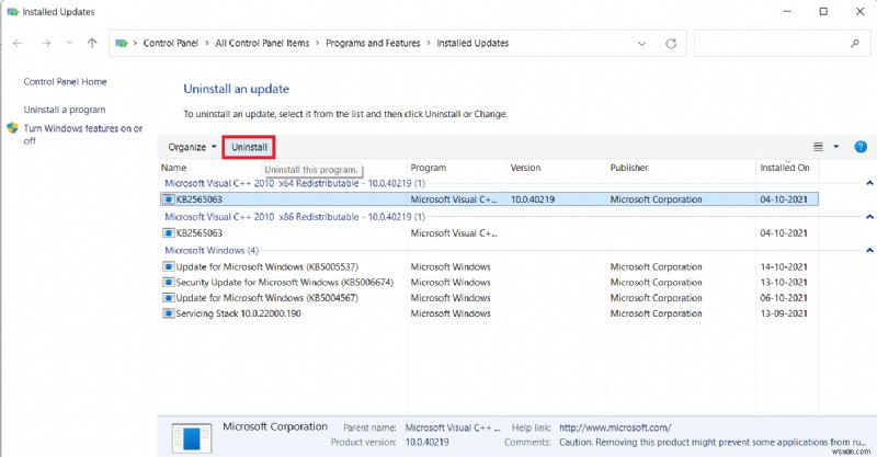 Windows 11 CRITICAL_PROCESS_DIED 블루스크린 오류 완벽 해결 가이드