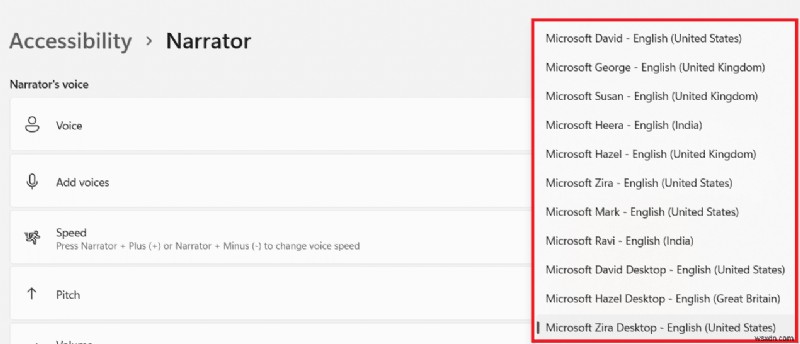 Windows 11에서 내레이터 Caps Lock 알림 켜고 끄는 방법