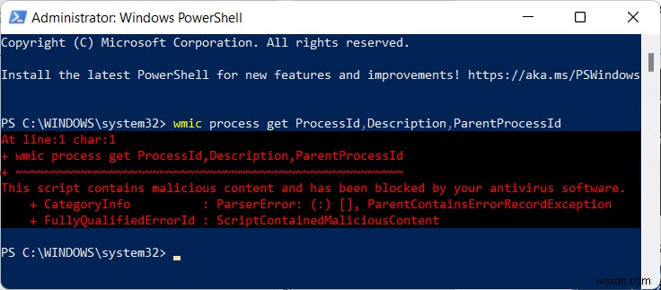 Windows 11에서 실행 중인 프로세스 확인하는 방법 완벽 가이드