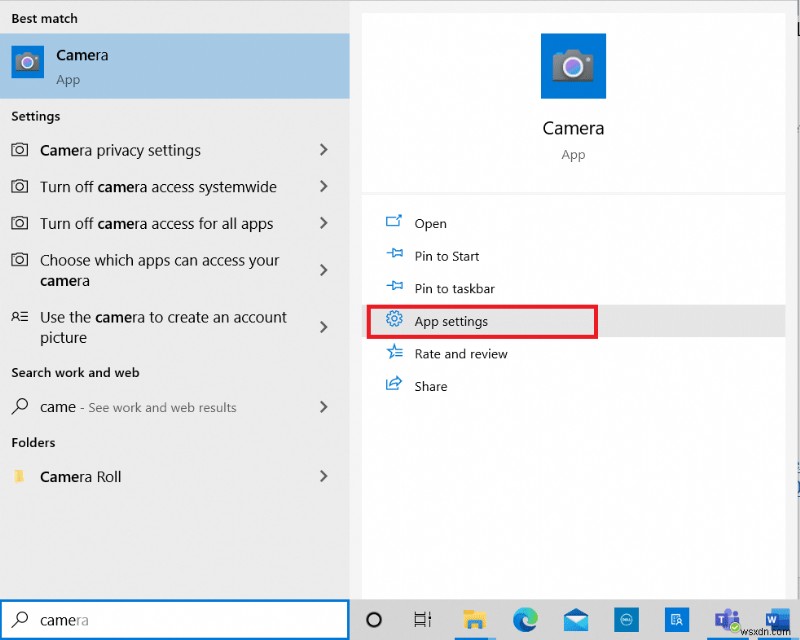Windows 10 노트북 카메라 인식 안 됨 문제, 10가지 방법으로 완벽 해결하기