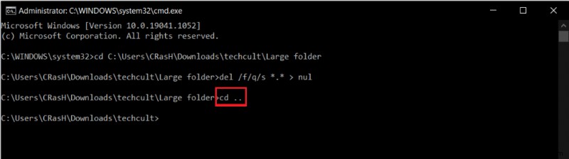 PowerShell로 폴더 및 하위 폴더 빠르게 삭제하는 방법