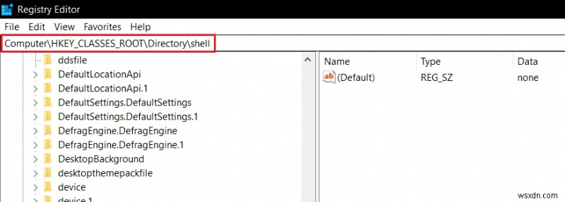 PowerShell로 폴더 및 하위 폴더 빠르게 삭제하는 방법