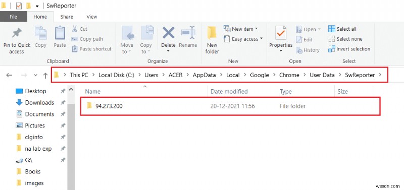 구글 크롬 소프트웨어 리포터 도구(Software Reporter Tool) 비활성화하는 4가지 방법