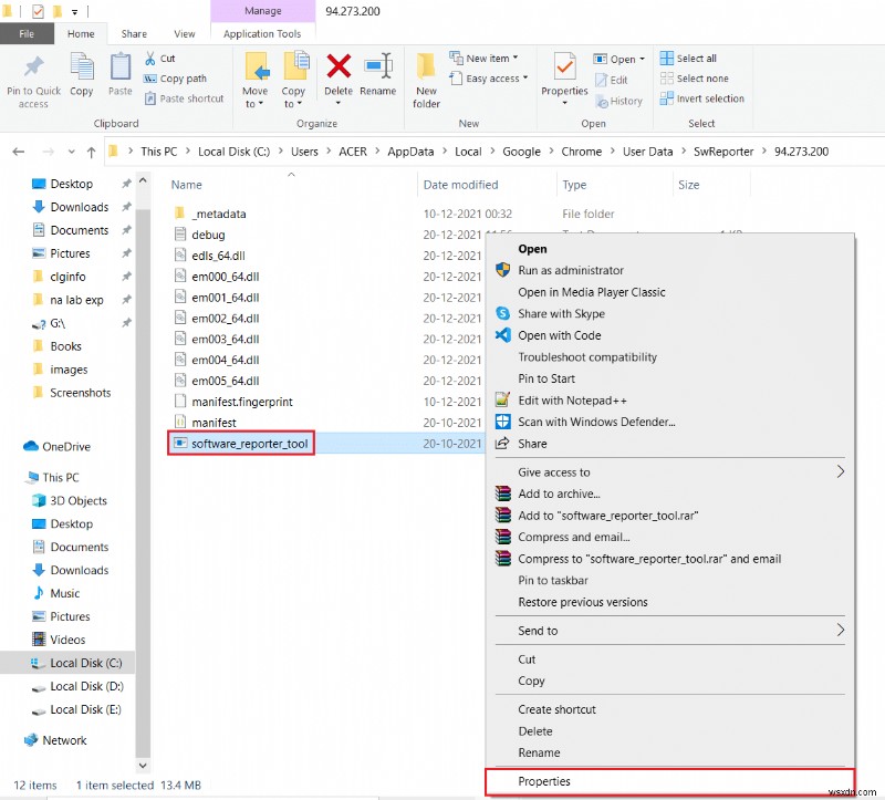 구글 크롬 소프트웨어 리포터 도구(Software Reporter Tool) 비활성화하는 4가지 방법