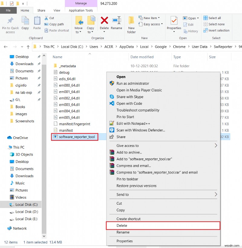 구글 크롬 소프트웨어 리포터 도구(Software Reporter Tool) 비활성화하는 4가지 방법