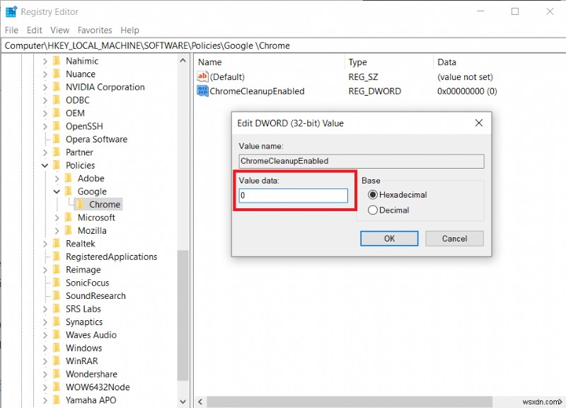 구글 크롬 소프트웨어 리포터 도구(Software Reporter Tool) 비활성화하는 4가지 방법
