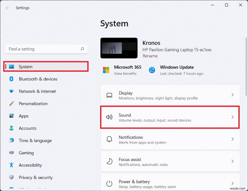 Windows 11에서 마이크 볼륨이 낮을 때 해결하는 6가지 방법