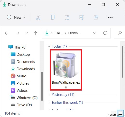 Windows 11 Bing 배경화면 앱 다운로드·설치부터 활용까지 완벽 가이드
