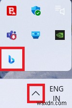 Windows 11 Bing 배경화면 앱 다운로드·설치부터 활용까지 완벽 가이드