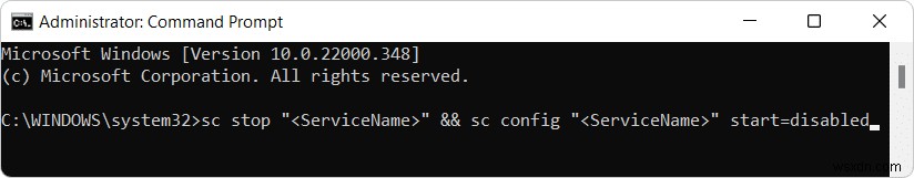 Windows 11에서 서비스 활성화·비활성화하는 방법 완벽 가이드
