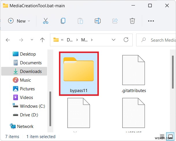 Windows 11 업데이트 오류 0x80888002 완벽 해결 가이드