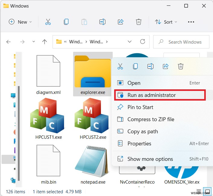 Windows 11에서 파일 탐색기를 관리자 권한으로 실행하는 3가지 방법