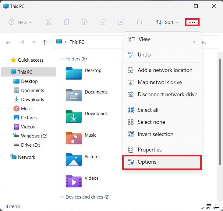 Windows 11 빠른 액세스 활성화·비활성화 및 완전히 제거하는 방법
