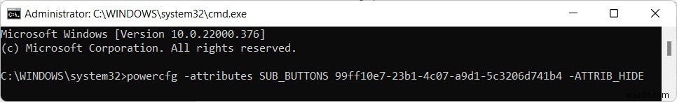 Windows 11에서 노트북 뚜껑 열기 동작 변경하는 방법